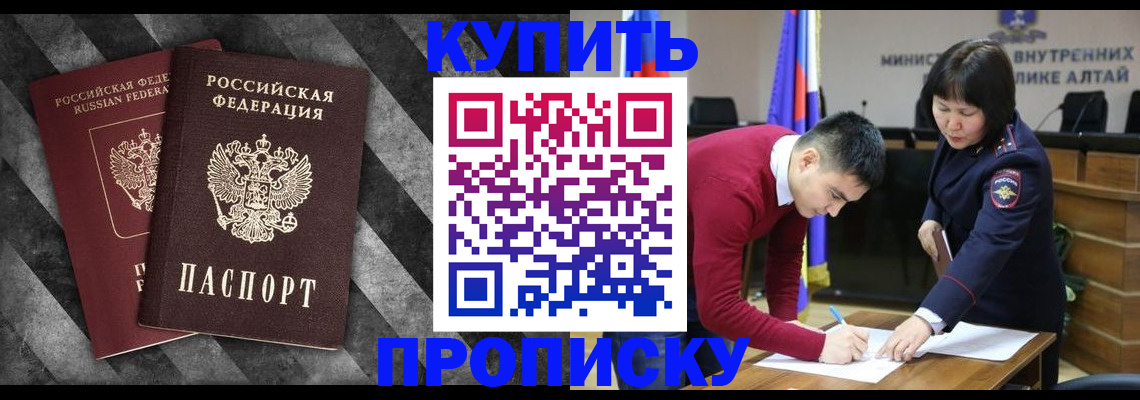 найти адрес прописки в Лебедяни